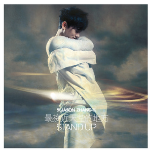 二次元白丝自慰掀裙子
