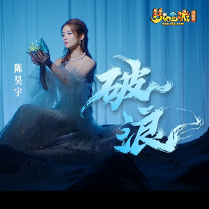 二次元白丝自慰掀裙子
