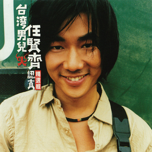 二次元白丝自慰掀裙子
