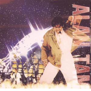 二次元白丝自慰掀裙子
