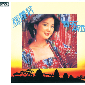 二次元白丝自慰掀裙子
