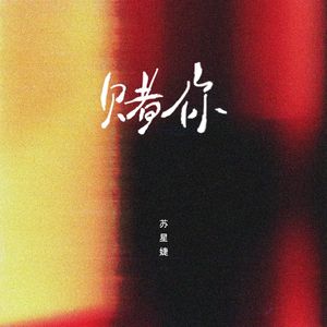 二次元白丝自慰掀裙子
