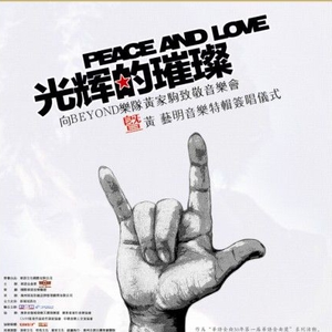 二次元白丝自慰掀裙子
