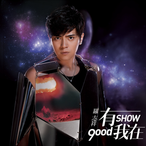 二次元白丝自慰掀裙子
