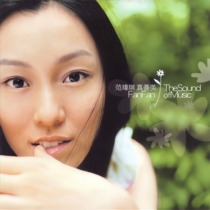 二次元白丝自慰掀裙子
