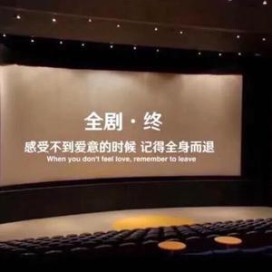 二次元白丝自慰掀裙子
