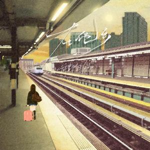 二次元白丝自慰掀裙子
