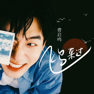 二次元白丝自慰掀裙子
