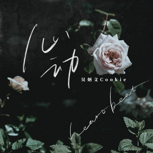 二次元白丝自慰掀裙子
