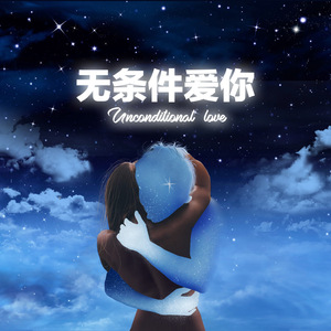 二次元白丝自慰掀裙子
