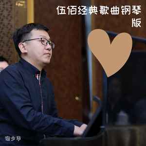 二次元白丝自慰掀裙子
