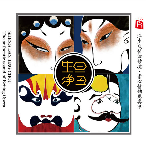 二次元白丝自慰掀裙子
