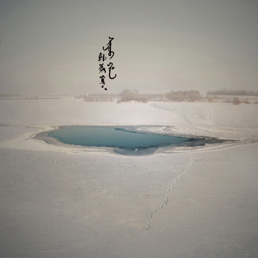 二次元白丝自慰掀裙子
